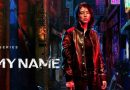 My Name