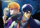 JoJo’s Bizarre Adventure