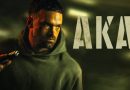 Aka – Film 2023