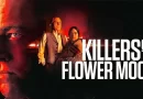 Killer of the flower moon